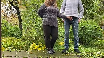 play Hot stepmom did it to me again outside