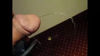 تشغيل أنا أتبول وأستمتع في المباني والمكاتب